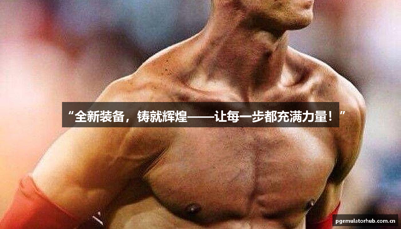 /uploads/images/banner/quan-xin-zhuang-bei-zhu-jiu-hui-huang-rang-mei-yi-bu-dou-chong-man-li-liang.png